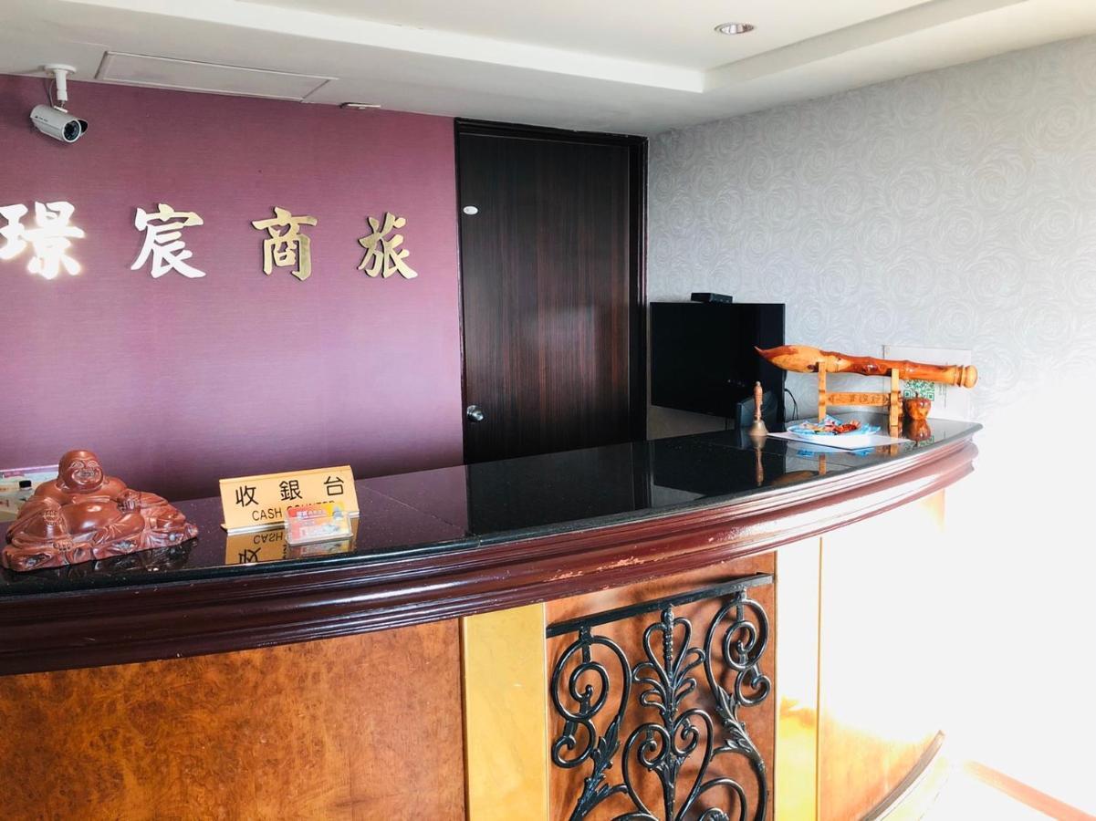 Jing Chech Hotel Kaohsiung Dış mekan fotoğraf